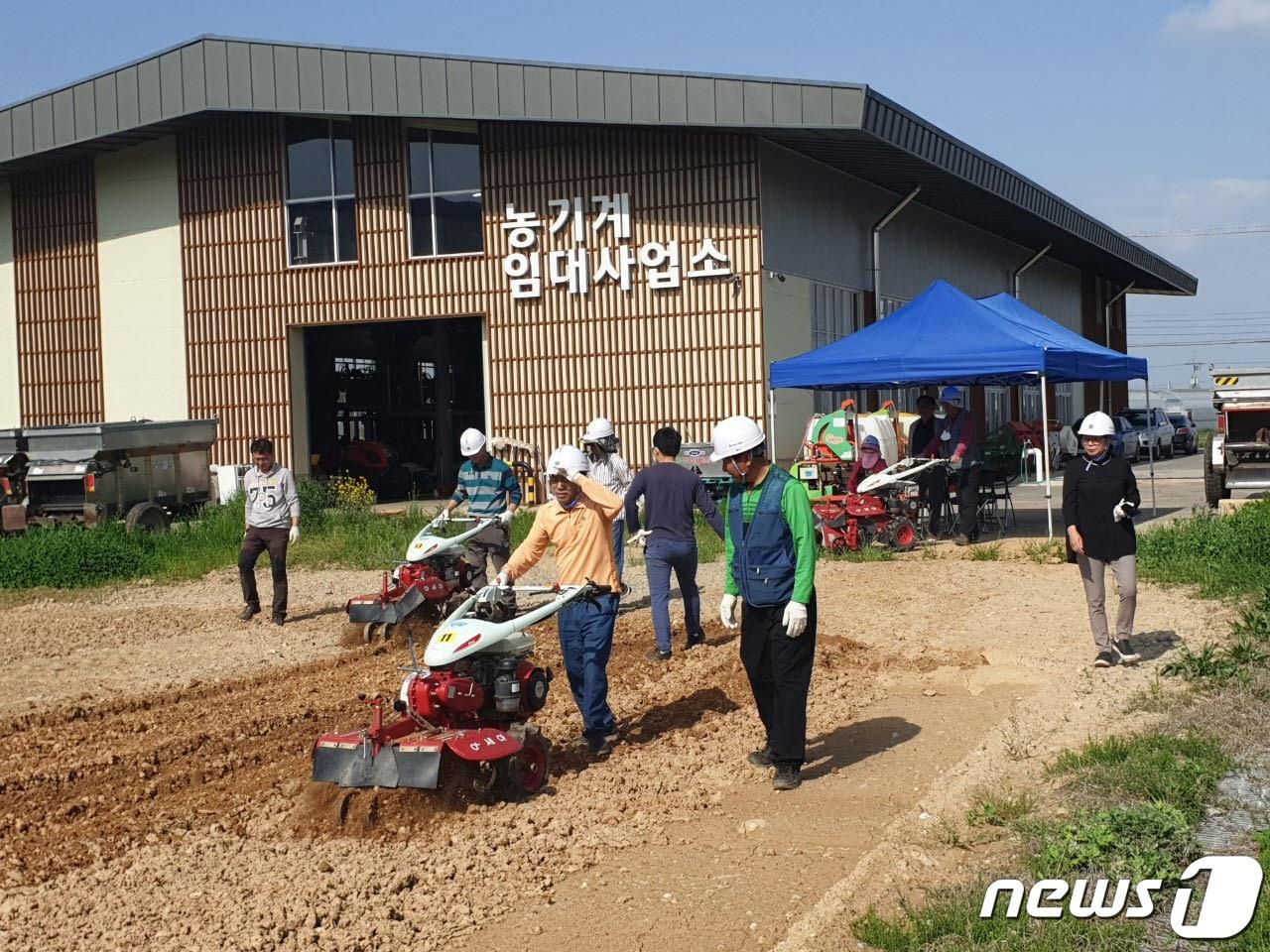 광주시농업기술센터가 진행하는 농기계 실습교육 모습&#40;광주농기센터 제공&#41; 2024.02.14/뉴스1