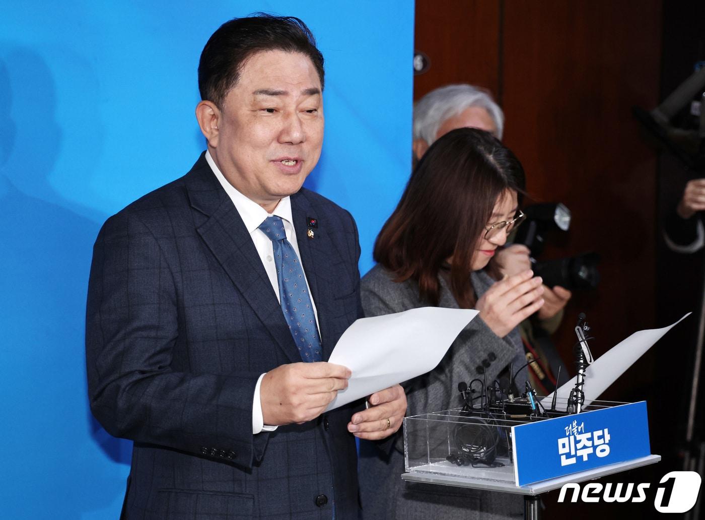 김병기 더불어민주당 의원. 뉴스1 ⓒ News1 구윤성 기자