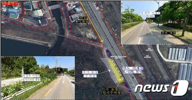 아중호수 주차장 및 도로확장 사업계획 위치도/뉴스1