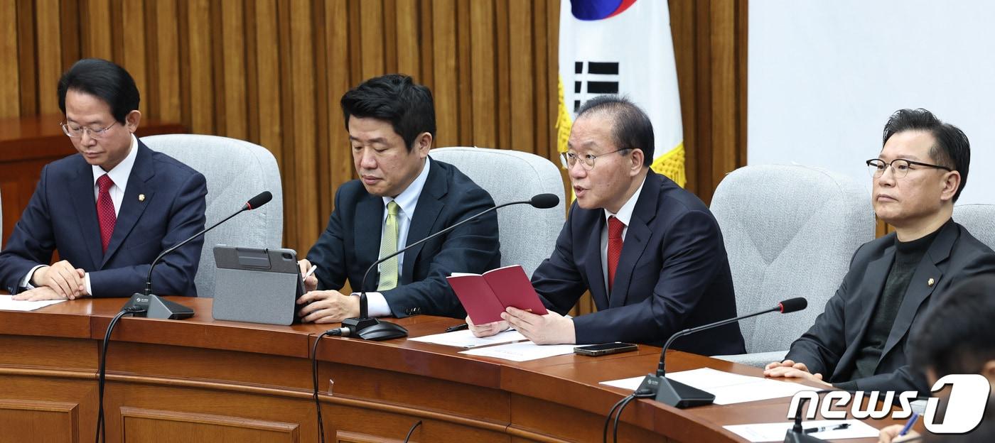 윤재옥 국민의힘 원내대표가 16일 오전 서울 여의도 국회에서 열린 원내대책회의에서 모두발언을 하고 있다. 2024.2.16/뉴스1 ⓒ News1 구윤성 기자