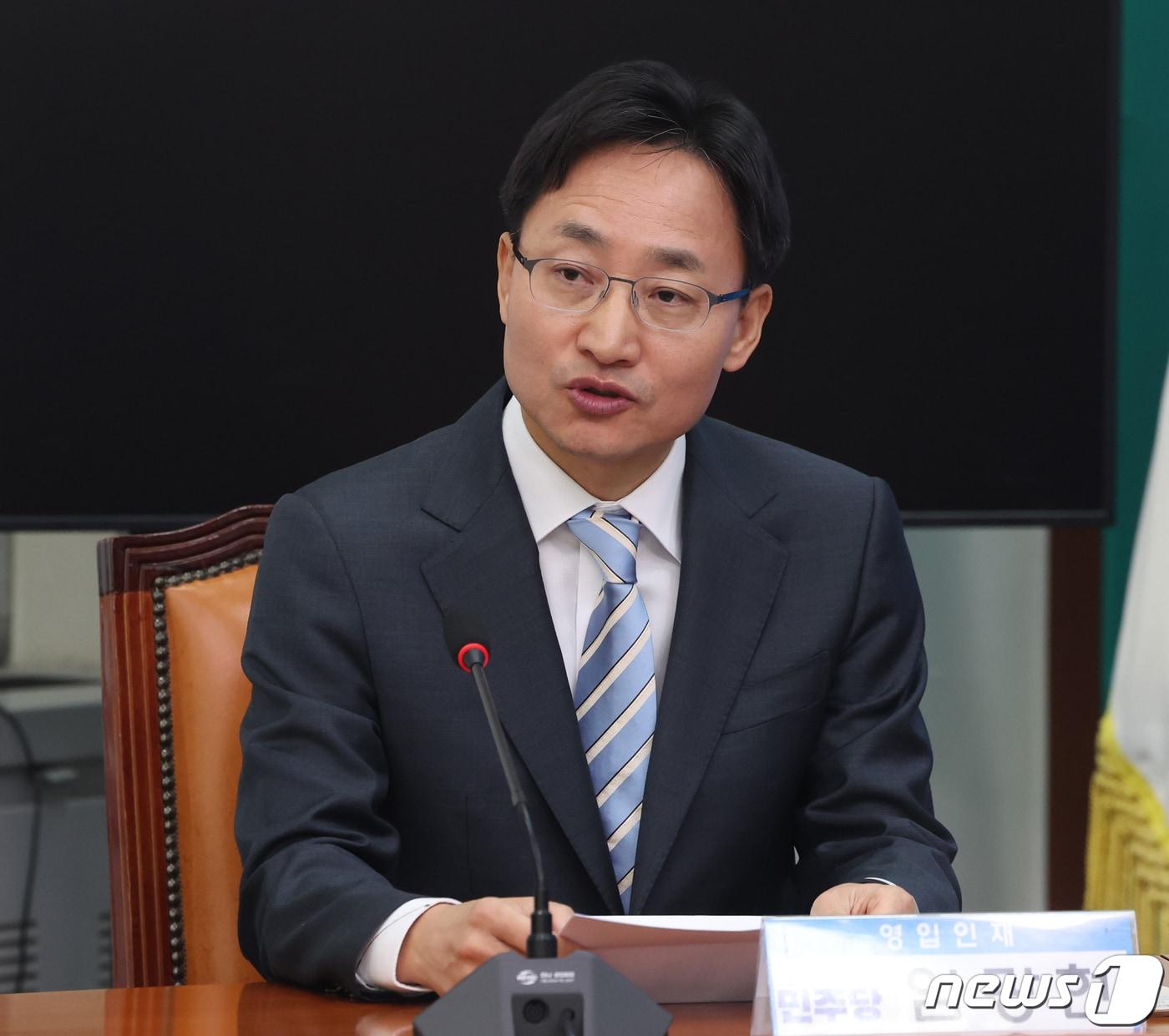 임광현 더불어민주당 의원. 뉴스1 ⓒ News1 ,송원영 기자
