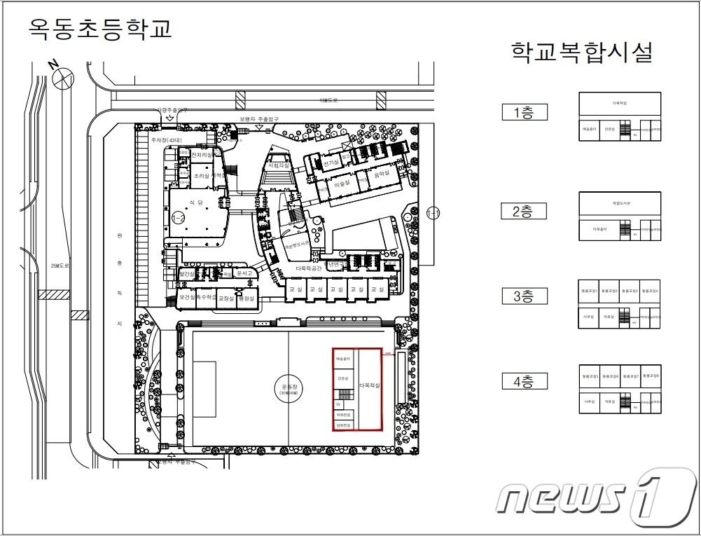 진천 옥동초 늘봄센터 건립 도면.&#40;충북교사노조 제공&#41;/뉴스1