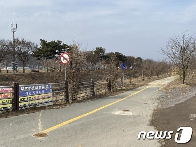 충북 증평군 증평읍 남차리 자전거도로.&#40;증평군 제공&#41;/뉴스1