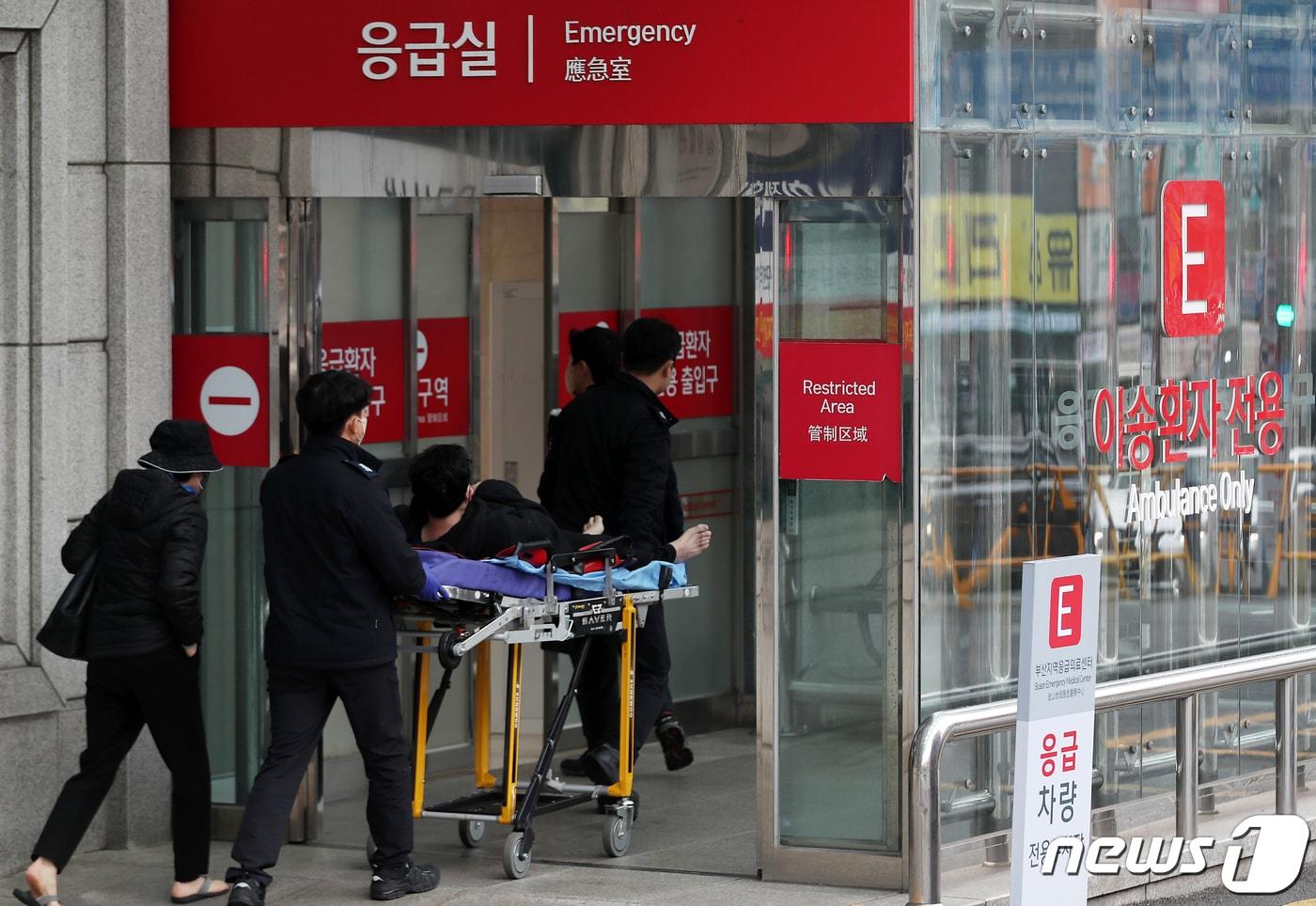 부산 서구 부산대병원 응급실.&#40;사진은 기사 내용과 무관함&#41; / 뉴스1 ⓒ News1 윤일지 기자