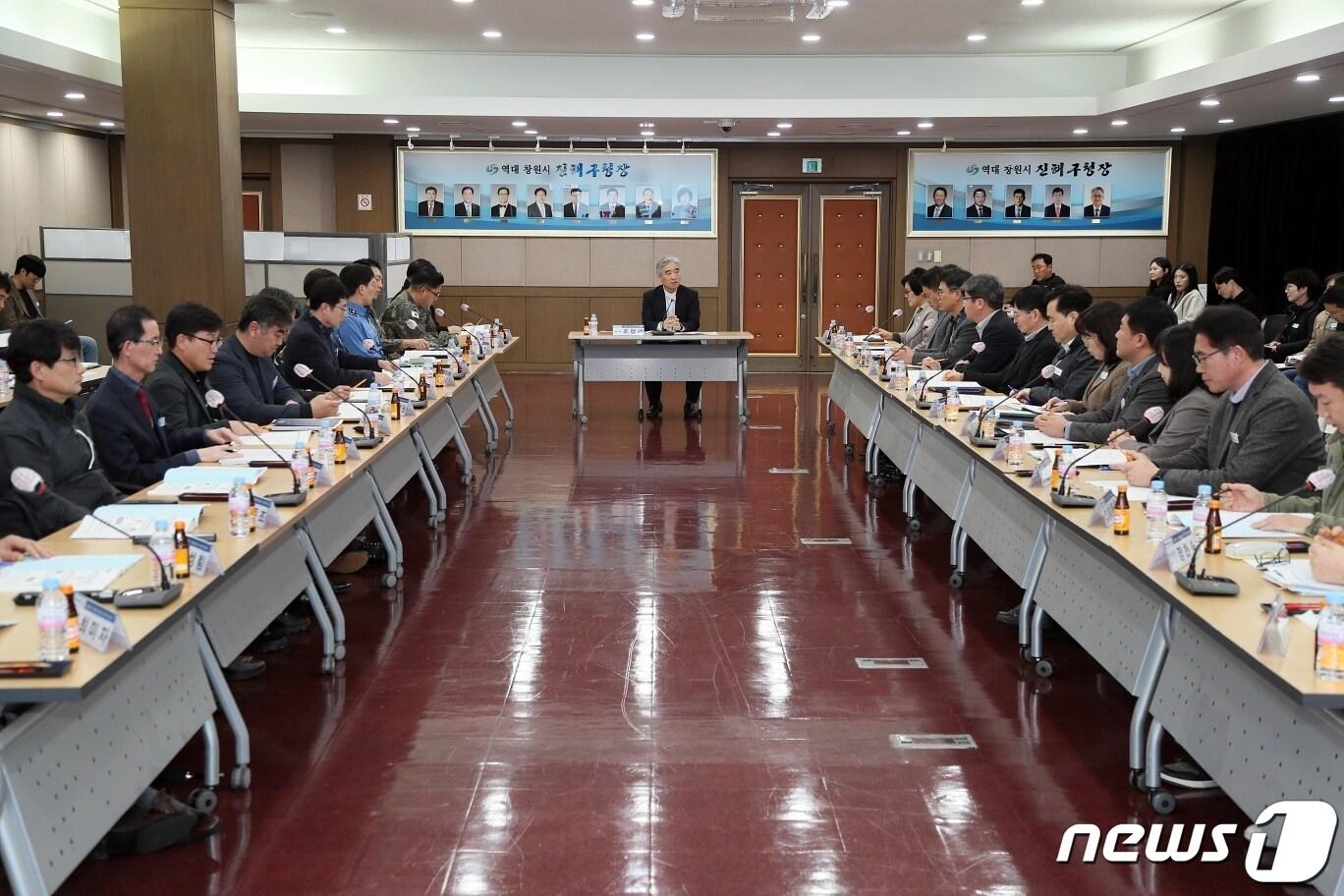 21일 경남 창원시 진해구청에서 제62회 진해군항제의 성공 개최를 위한 준비보고회가 열리고 있다.&#40;창원시 제공&#41;