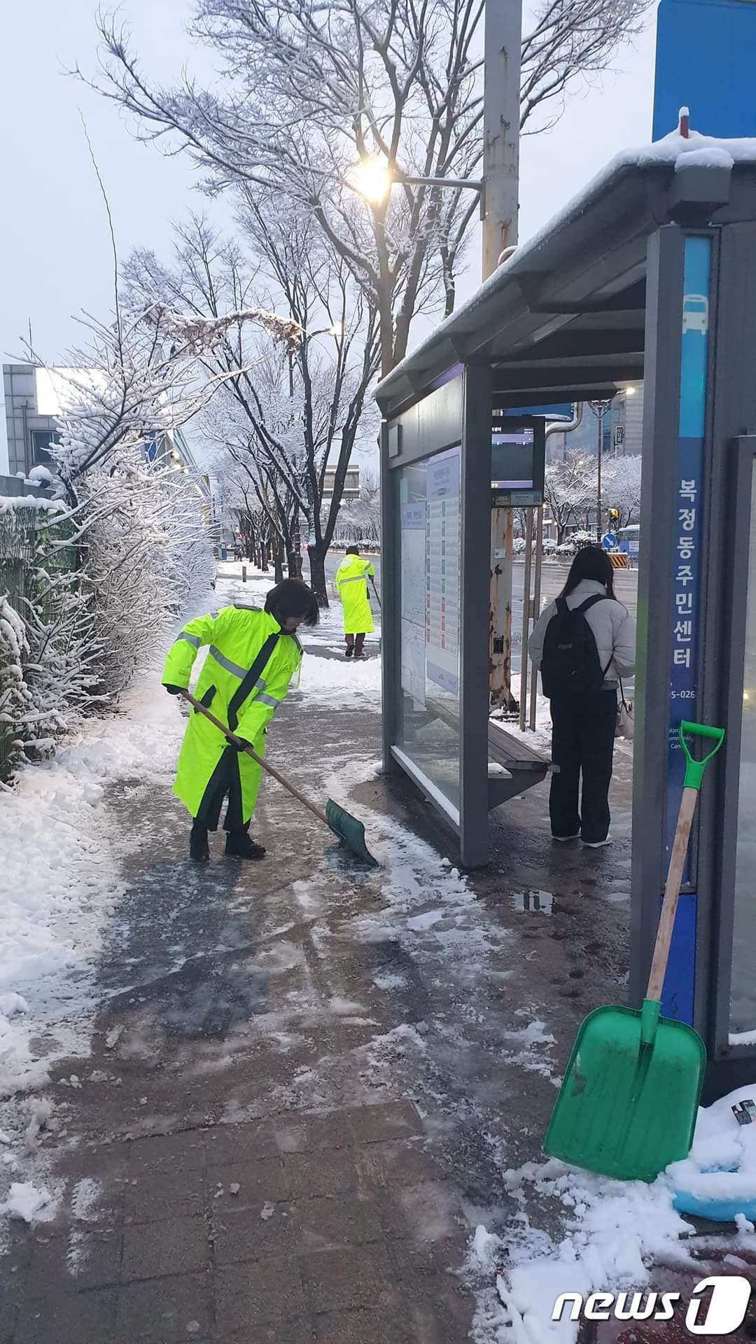 제설작업.&#40;성남시 제공&#41;