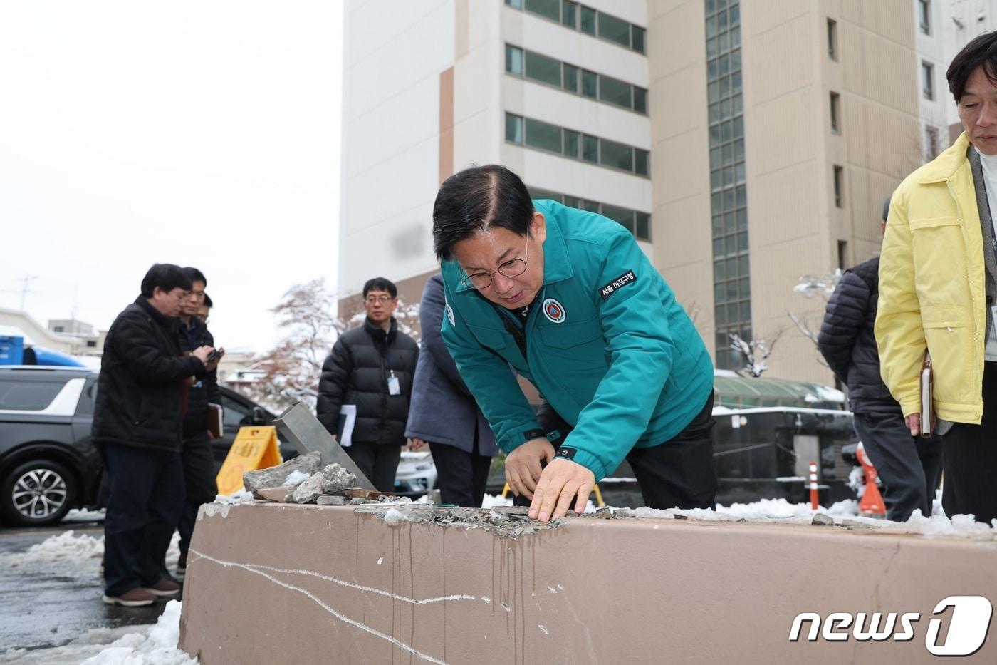 박강수 서울 마포구청장. &#40;마포구 제공&#41; 2024.2.22/뉴스1