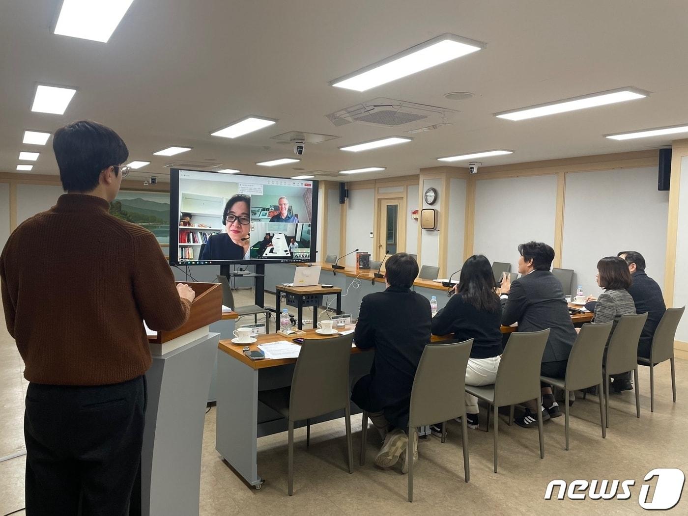 2월21일 대구 수성구가 자매도시 호주 블랙타운시와 영상회의를 개최해 수성구를 모티브로 한 정원에 대해 논의 중이다.&#40;대구 수성구 제공&#41;