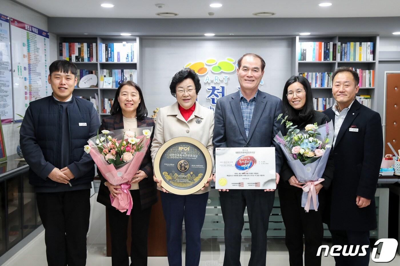 이천쌀문화축제가 2024년 대한민국축제콘텐츠대상에서 측제글로벌 명품 부문 대상을 수상했다.&#40;이천시 제공&#41;