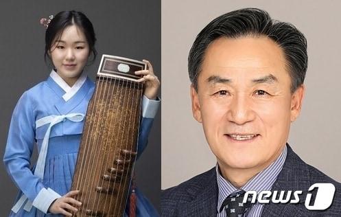 박고은 학생과 김규열 두현이앤씨 대표 &#40;고령군 제공&#41; 2024.2.23/뉴스1