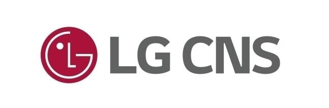 &#40;LG CNS 제공&#41;