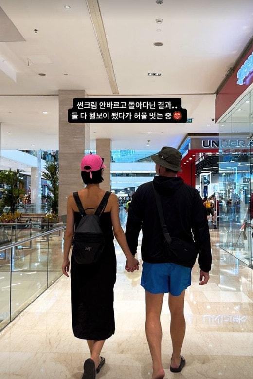 사진=조혜원 인스타그램 갈무리