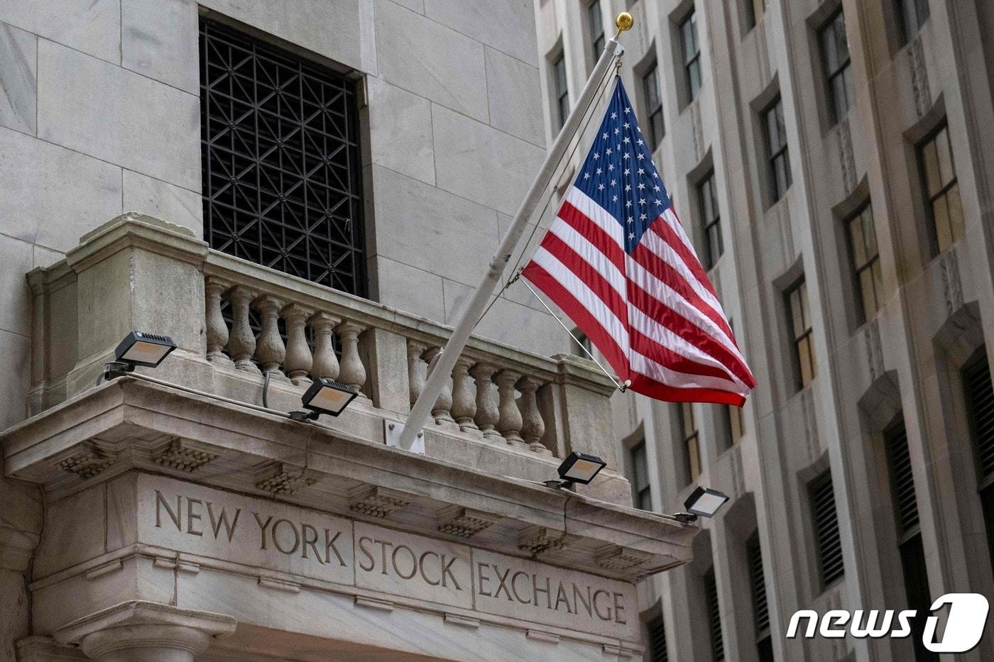 미국 뉴욕증권거래소&#40;NYSE&#41; &#40;자료사진&#41; ⓒ AFP=뉴스1