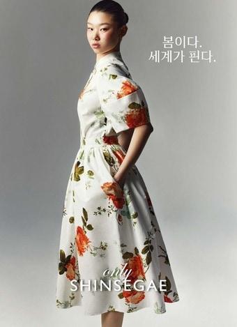 신세계백화점 봄 테마 대표 이미지&#40;신세계 제공&#41;