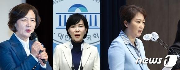 &#40;왼쪽부터&#41; 더불어민주당 여전사 3인방으로 불리고 있는 추미애 전 법무부 장관, 전현희 전 국민권익위원장, 이언주 전 의원. ⓒ 뉴스1 DB 