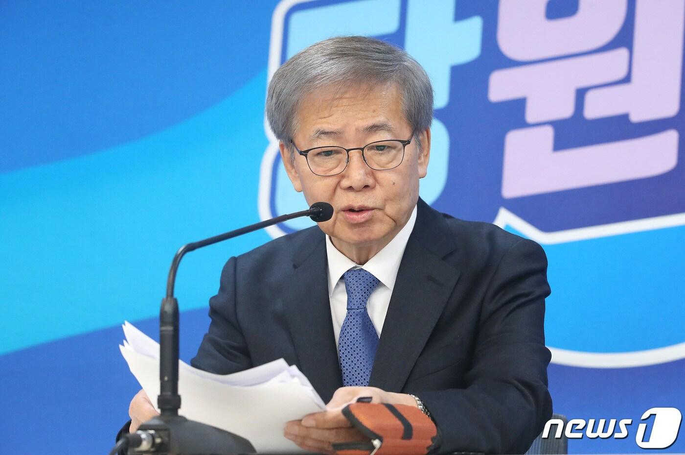 임혁백 더불어민주당 중앙당공직선거후보자추천관리위원장. 뉴스1 ⓒ News1 임세영 기자