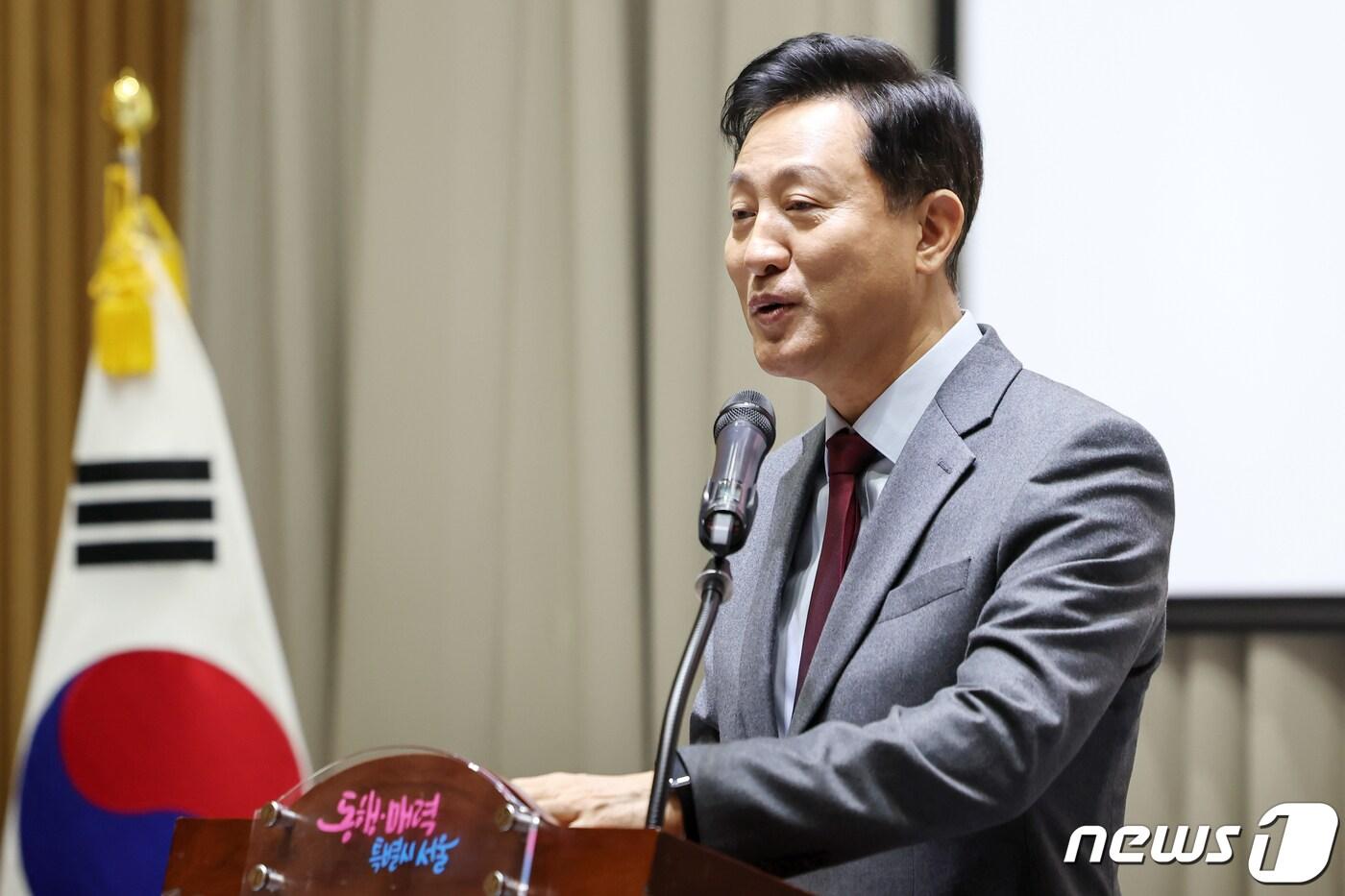 오세훈 서울시장. 2024.2.6/뉴스1 ⓒ News1 민경석 기자