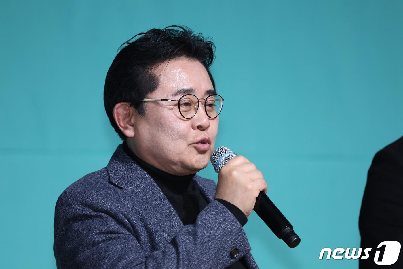 전병헌 전 의원. 뉴스1 ⓒ News1 김태성 기자