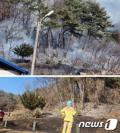 10일 오후 충남 공주시 정안면 문천리에서 산불이 발생, 56분 만에 진화됐다. &#40;산림청 제공&#41; /뉴스1