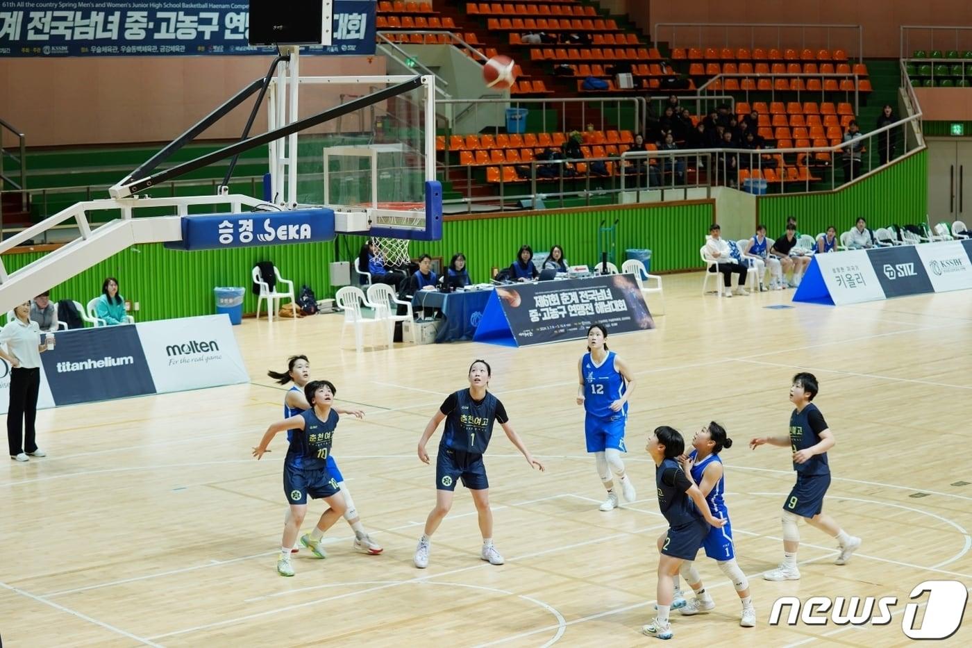 제61회 춘계 전국남녀고등농구 연맹전 &#40;해남군 제공&#41;/뉴스1 