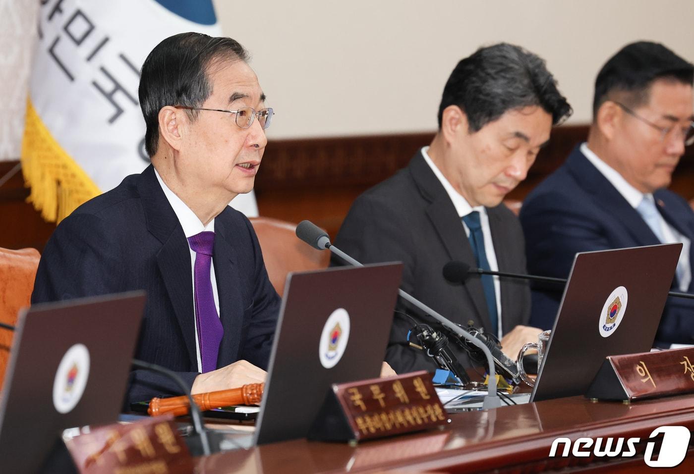 한덕수 국무총리가 12일 서울 종로구 정부서울청사에서 열린 국무회의에서 모두발언을 하고 있다. 2024.3.12/뉴스1 ⓒ News1 허경 기자