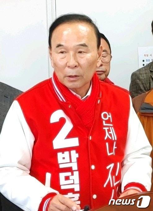 13일 국민의힘 박덕흠 후보가  보은군청 기자실에서 충북 동남 4군 공통 공약을 발표하고 있다. /뉴스1