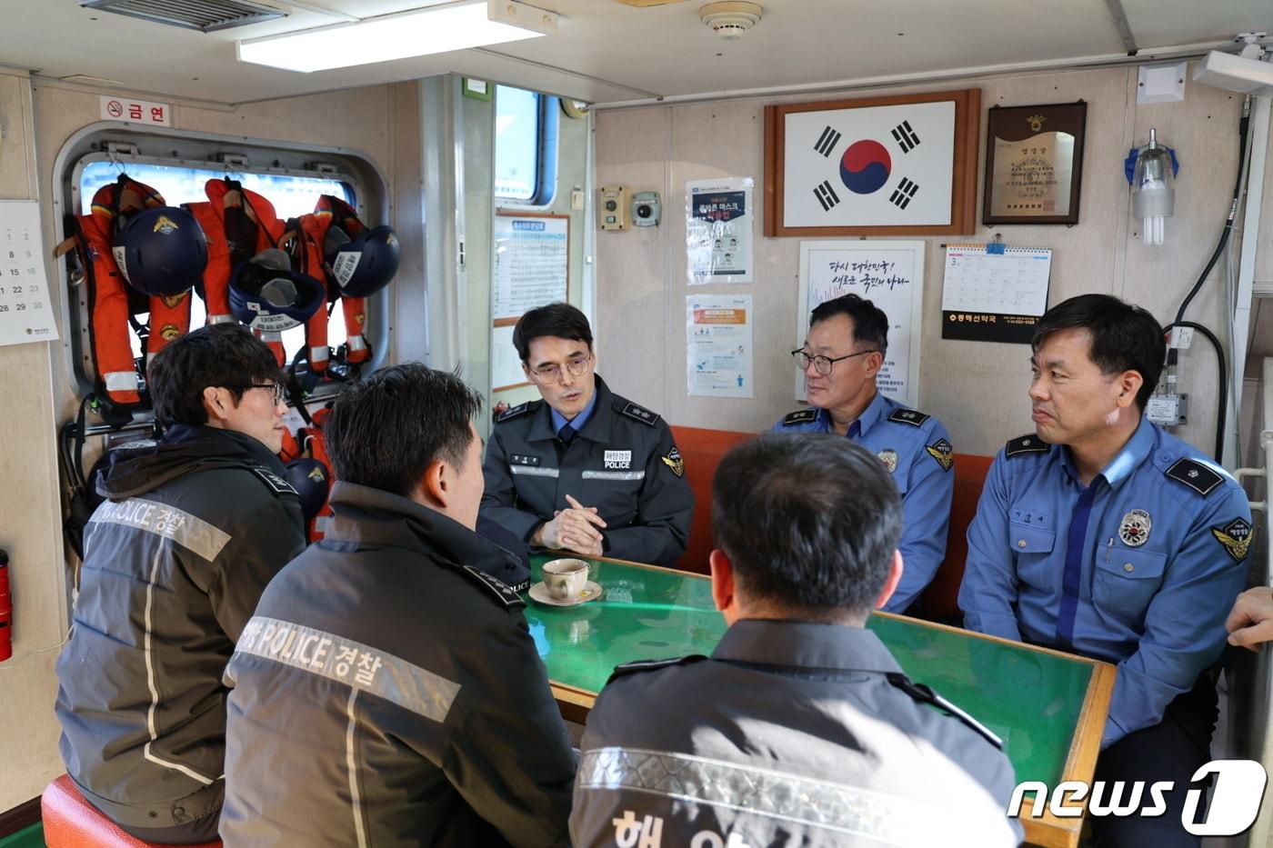 김성종 동해해경청장, 공직기강 확립·봄철 해양사고 예방 점검.&#40;동해지방해양경찰청 제공&#41; 2024.3.14/뉴스1