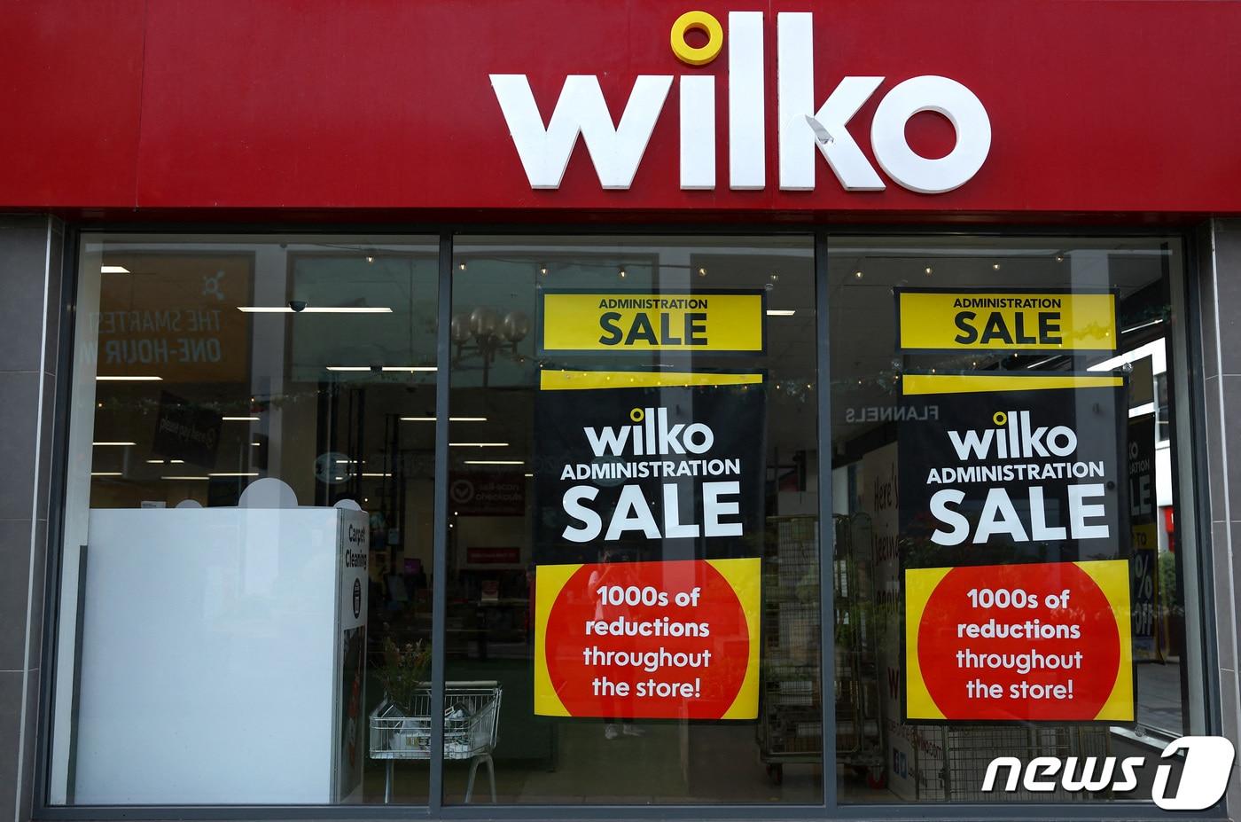 영국 생활용품 할인업체 윌코&#40;Wilko&#41; ⓒ 로이터=뉴스1 ⓒ News1 김예슬 기자