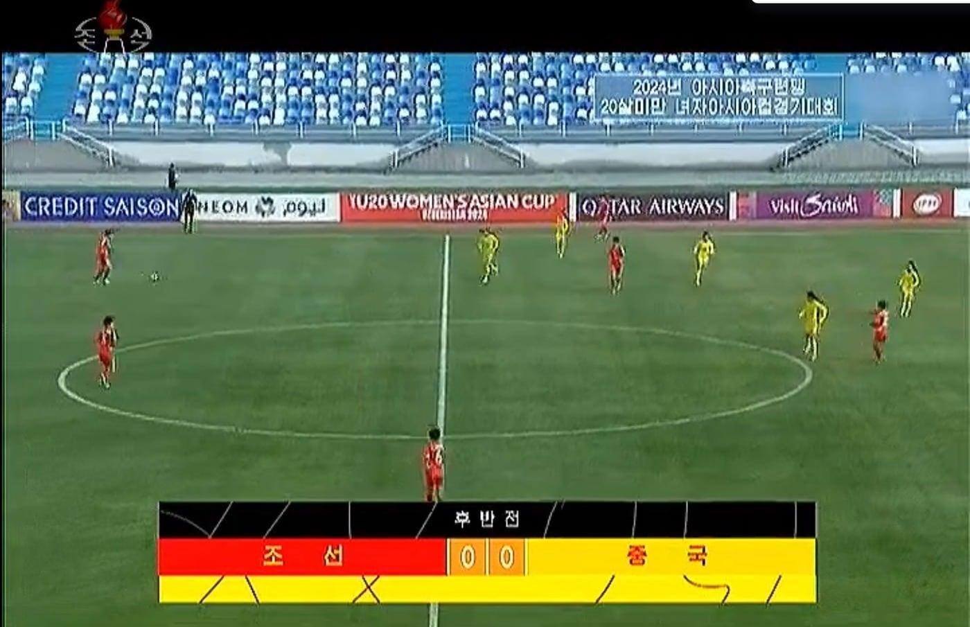 북한 조선중앙TV가 20세 이하&#40;U-20&#41; 여자축구 아시안컵 조별리그 중국전과의 경기를 중계하고 있다. &#40;조선중앙TV&#41; 