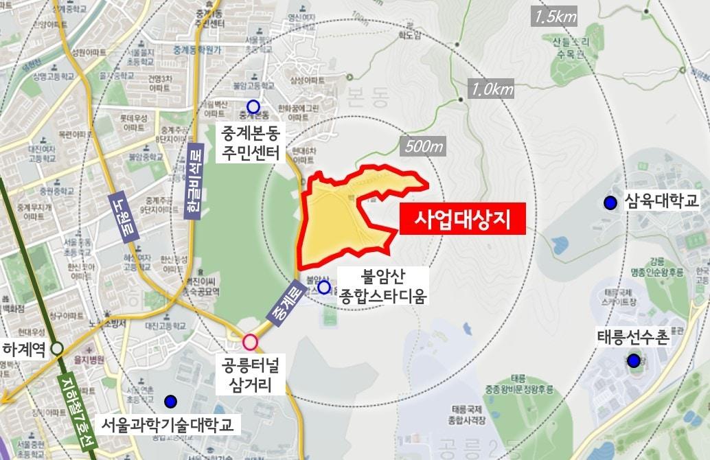 백사마을재개발 위치도&#40;노원구 제공&#41;