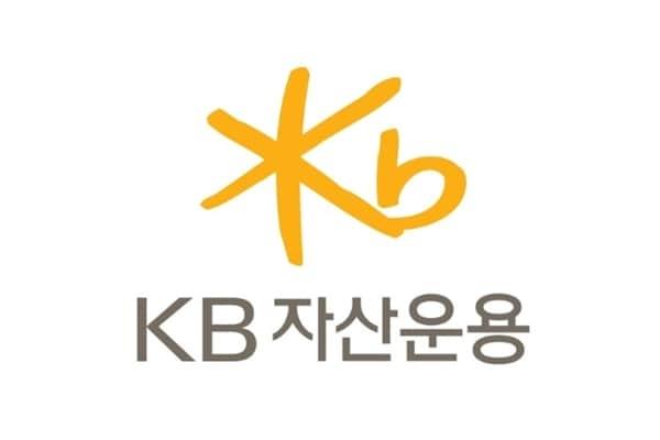 KB자산운용