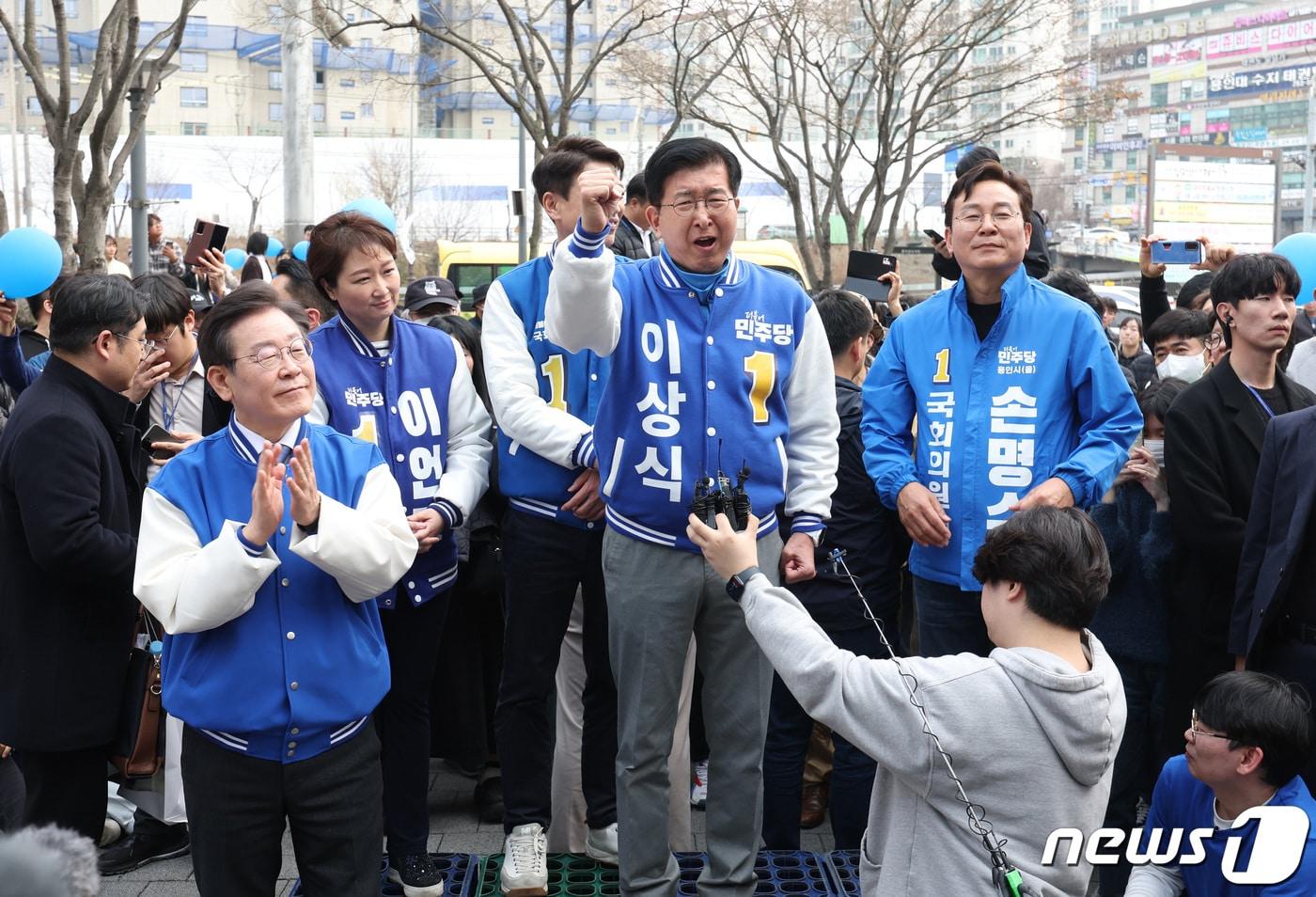 이상식 제22대 국회의원선거 용인갑 더불어민주당 예비후보가 16일 오전 경기 용인 수지구청 광장에서 열린 기자회견에서 발언을 하고 있다. &#40;공동취재&#41; 2024.3.16/뉴스1 ⓒ News1 임세영 기자