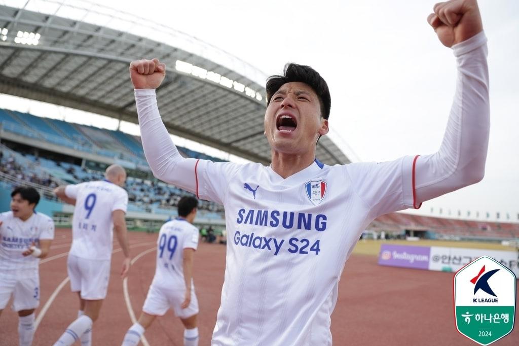 수원 삼성의 한호강이 안산을 상대로 결승골을 넣었다.&#40;한국프로축구연맹 제공&#41; 