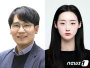 &#40;왼쪽부터&#41;박우람 성균관대 융합생명공학과 교수,  박 교수 연구팀 소속 신하은 융합생명공학과 박사.&#40;성균관대 제공&#41;