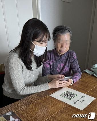  &#40;서울 구로구 제공&#41; 