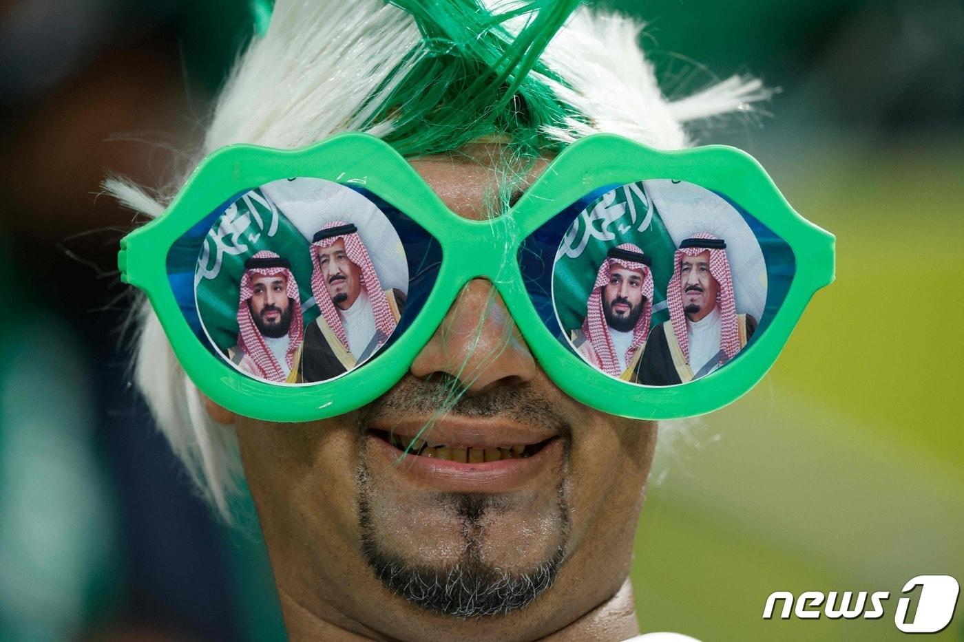 사우디 축구 팬ⓒ AFP=뉴스1