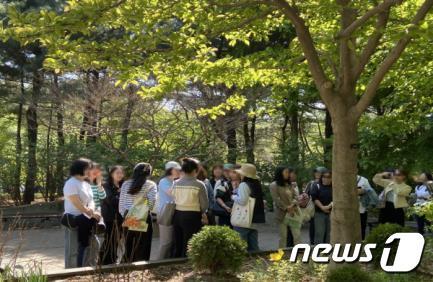  서울숲 체험 프로그램에 참가한 시민들.&#40;서울시 제공&#41;