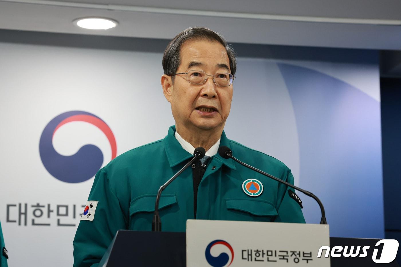 한덕수 국무총리. &#40;공동취재&#41; 2024.3.20/뉴스1 ⓒ News1 허경 기자