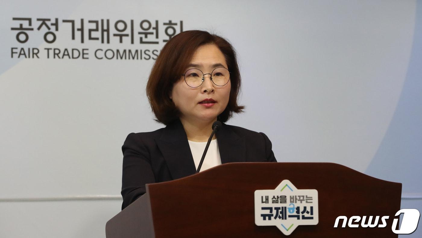 정희은 공정거래위원회 기업거래결합심사국장이 21일 세종시 정부세종청사에서 공무원학원 사업자 간 기업결합 건 심의 결과를 발표하고 있다. 2024.3.21/뉴스1