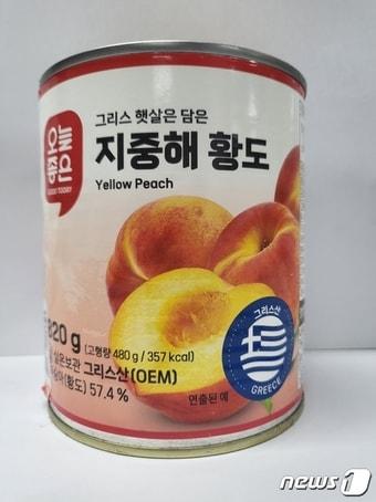 회수 대상 제품&#40;식품의약품안전처 제공&#41;