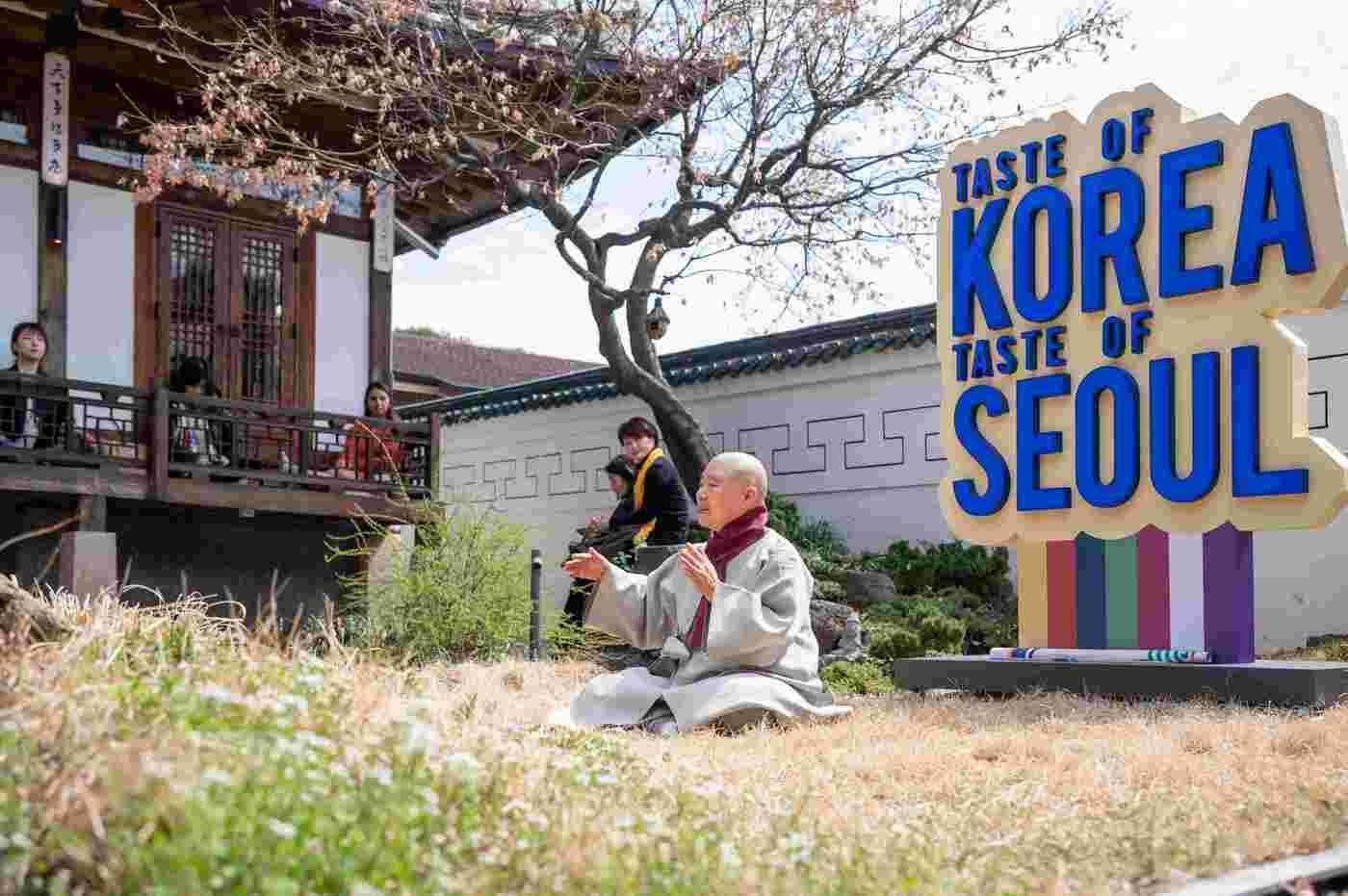 정관스님과 함께하는 &#39;사찰음식&#39; 한식워크숍.&#40;한식진흥원 제공&#41;