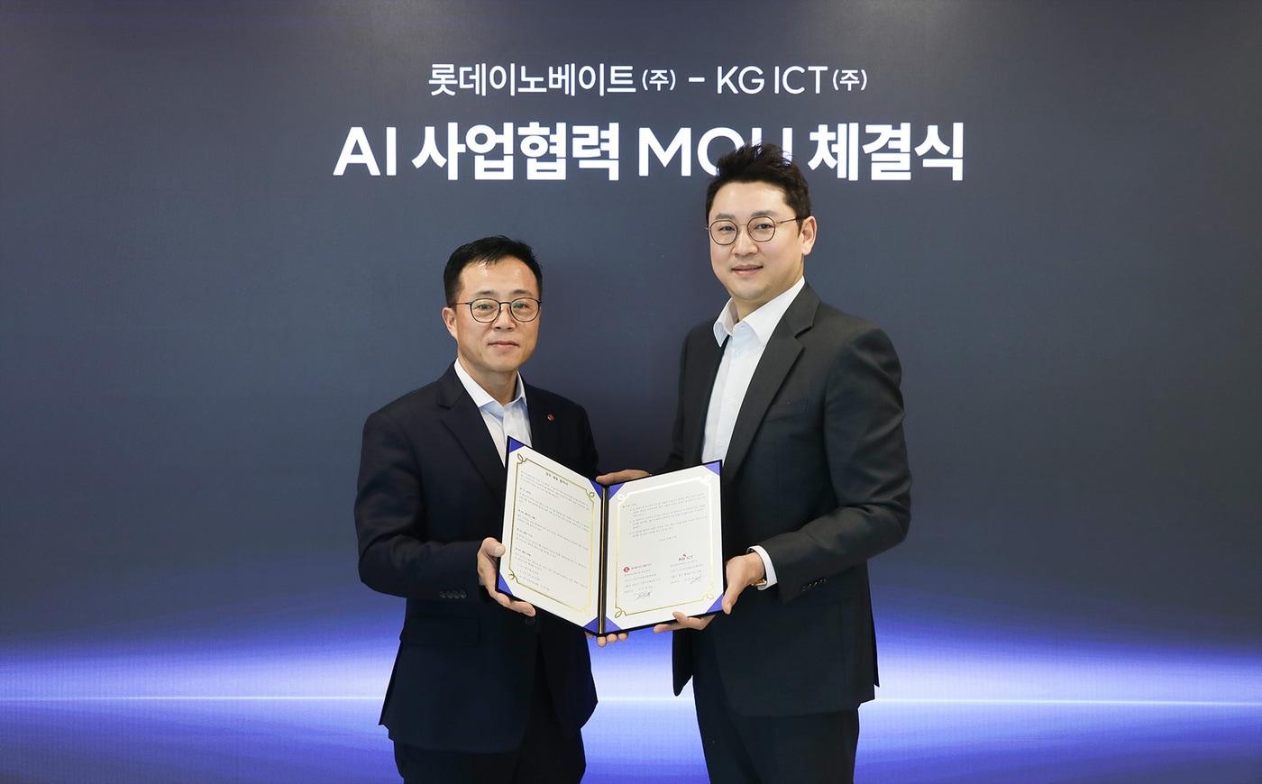 롯데이노베이트&#40;옛 롯데정보통신&#41;는 KG ICT와 인공지능&#40;AI&#41; 기술 개발 MOU를 체결했다. 왼쪽부터 고두영 롯데이노베이트 대표이사, 이상준 KG ICT 대표이사&#40;롯데이노베이트 제공&#41;