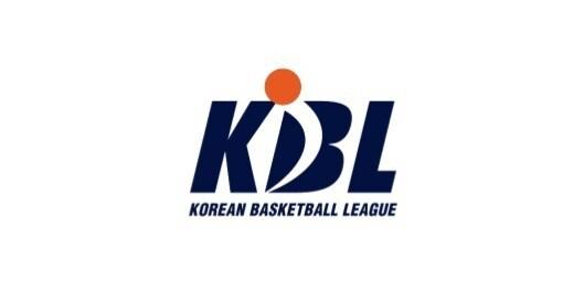 KBL 로고.&#40;KBL 제공&#41;