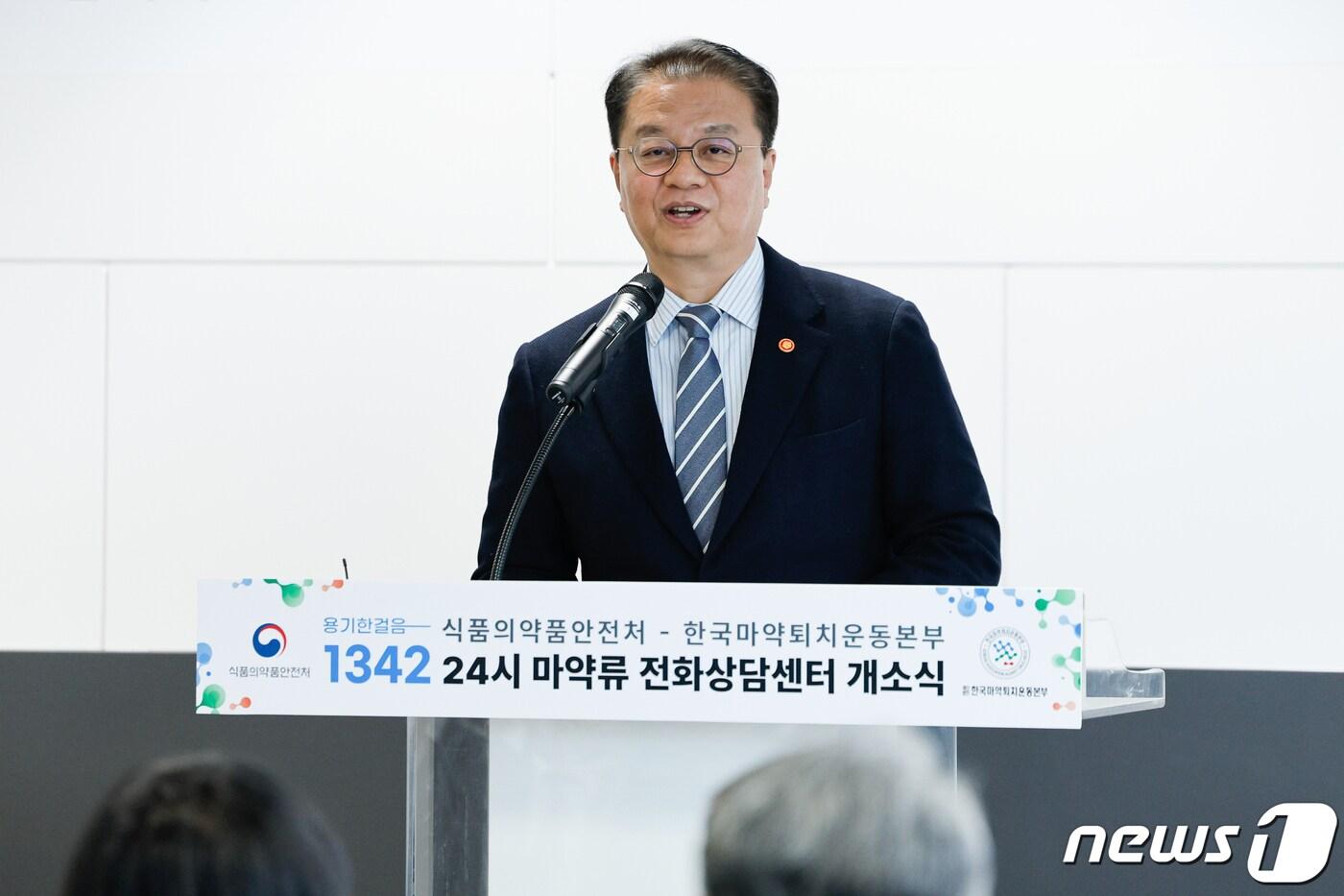 방기선 국무조정실장. 2024.3.26/뉴스1 ⓒ News1 안은나 기자