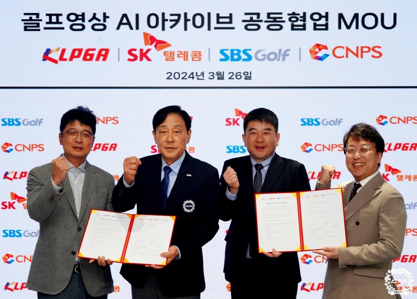 사진 왼쪽부터 최형석 CNPS 사장, 김정태 KLPGA 회장, 김유석 SBS골프 사장, 김혁 SKT 미디어콘텐츠 담당&#40;CMBO&#41;. &#40;SK테렐콤 제공&#41;