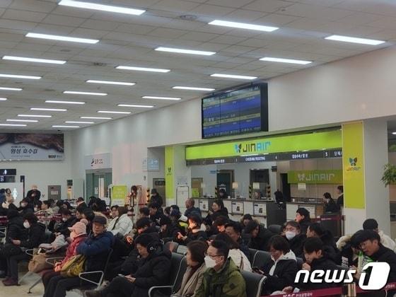 강원 원주공항 &lt;자료사진&gt;. 2023.12.21/뉴스1 신관호 기자