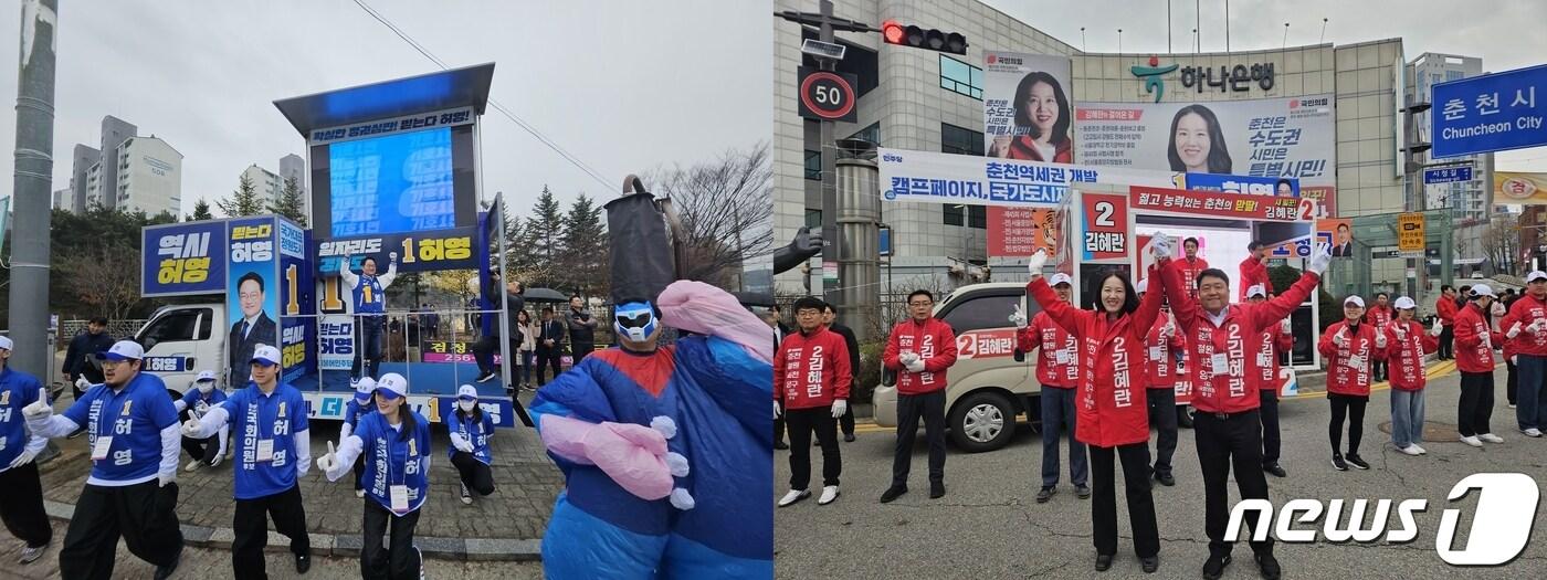 4·10 총선 공식 선거운동 첫날인 28일 출근길 선거 유세하는 춘천갑 출마 더불어민주당 허영 후보와 국민의힘 김혜란 후보.2024.3.28 한귀섭 기자