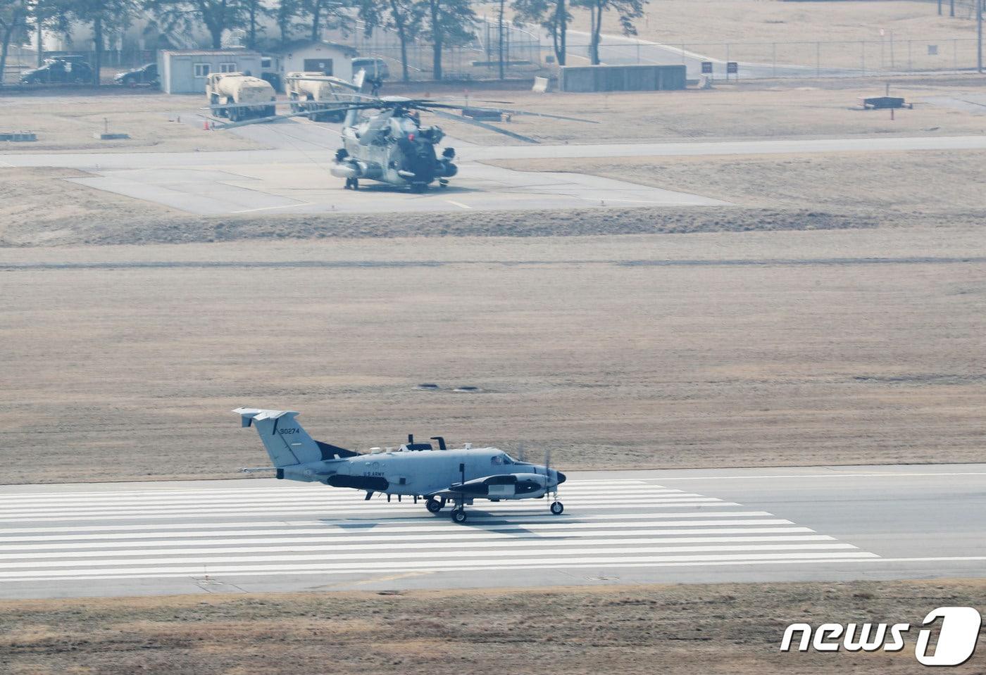 주한미군기지 캠프 험프리스에서 정찰기 RC-12X 가드레일이 이륙하고 있다. 2024.3.4/뉴스1 ⓒ News1 김영운 기자