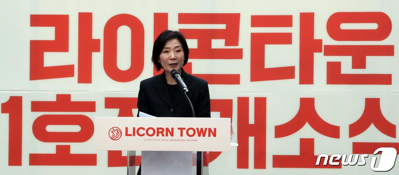 오영주 중소벤처기업부 장관. 2024.3.4/뉴스1 ⓒ News1 김기남 기자