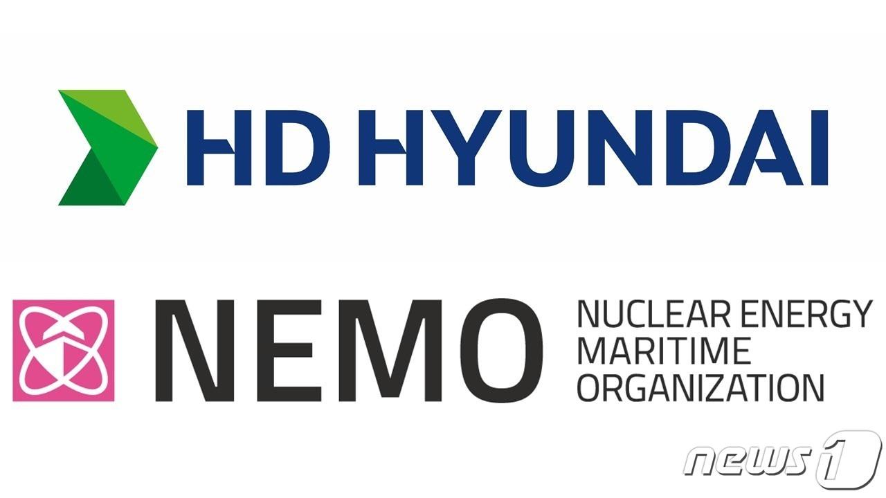 HD현대의 CI와 NEMO&#40;Nuclear Energy Maritime Organization&#41;의 로고&#40;HD현대 제공&#41;